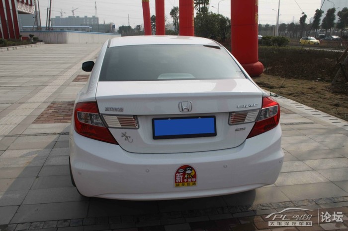 思域1.5劲动版提车,思域1.8自动舒适