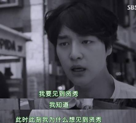 抛开狂撒鸡汤的烂俗剧情,没想到这部剧还有隐藏的看点