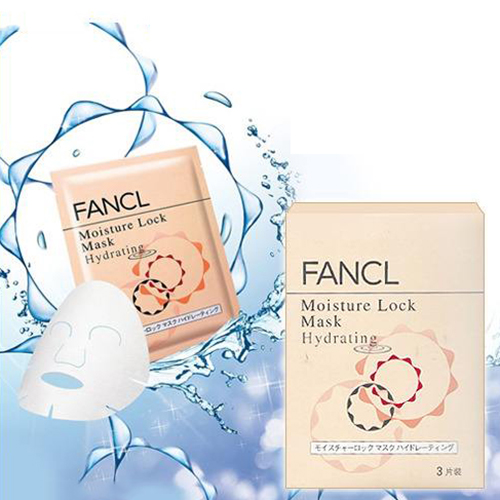 水漾补水面膜,丽颜世家水漾补水精华液面膜