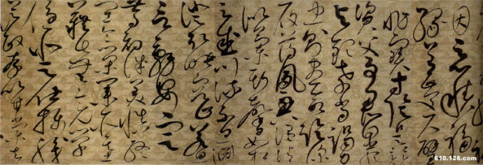 宋徽宗草书千字文带译文,草书千字文宋徽宗高清全图