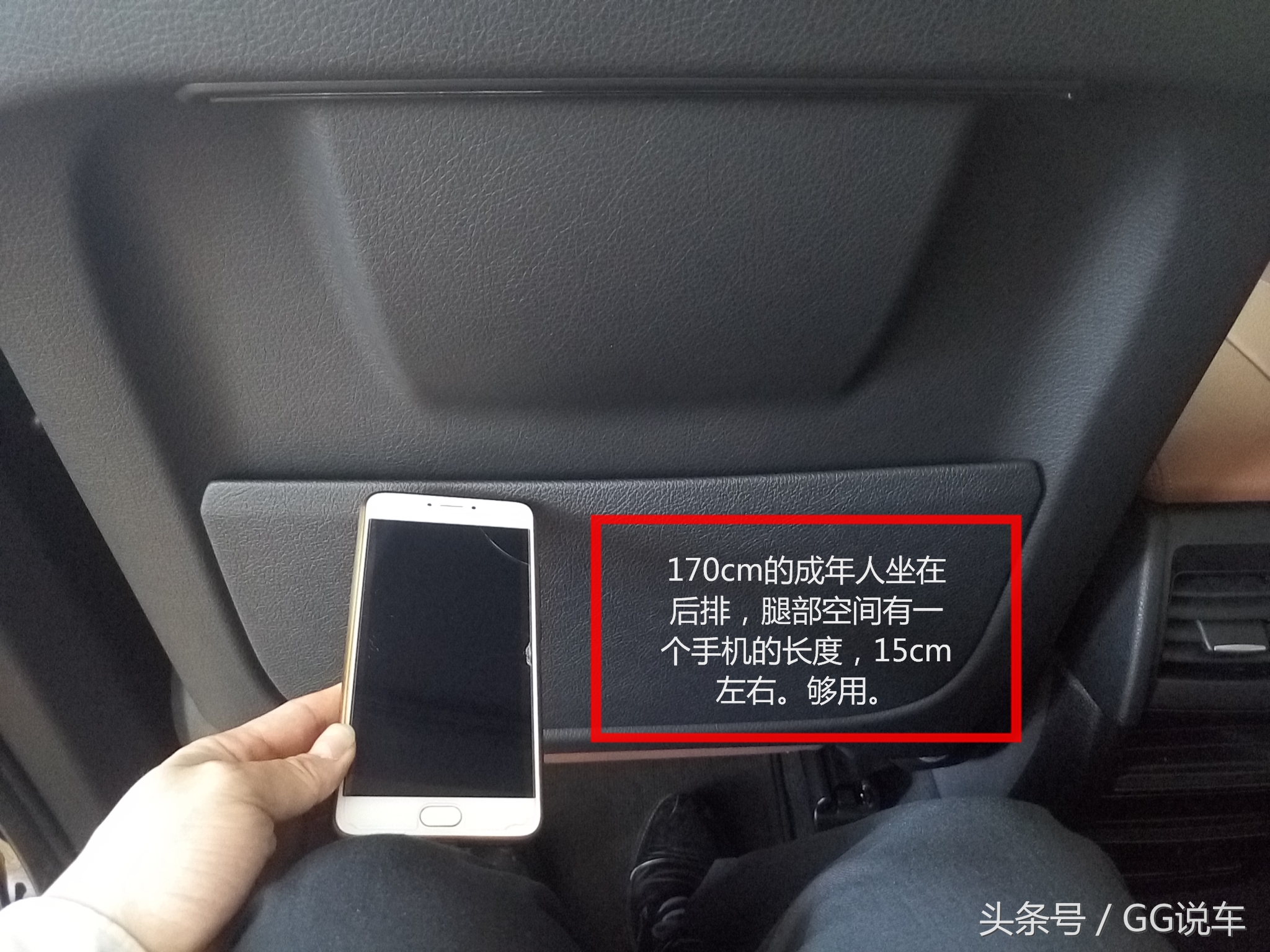 x52018中东版与2019版有什么区别,中东版x5值得买吗