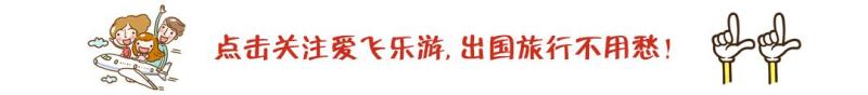 详细介绍护照申请流程和注意事项,为啥现在申请护照这么难