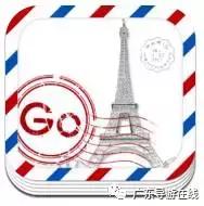 电子导游app排行榜前十名,自驾游导游app哪个好