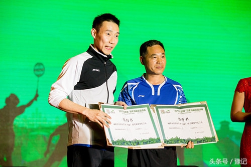 体育这张牌一打好,连李宗伟也来郑州捧场!