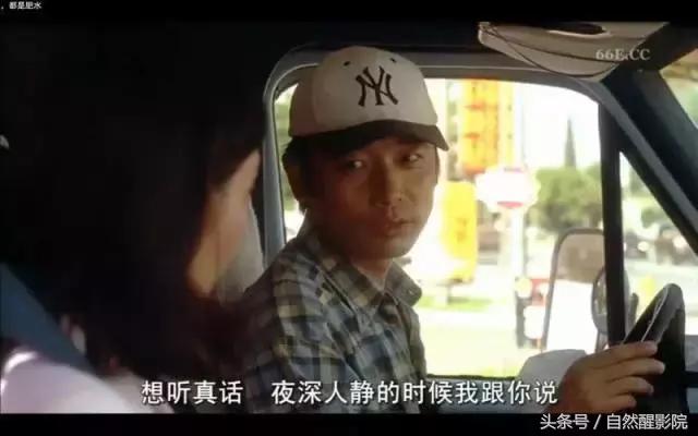 抱歉，今晚忍不住要分享少儿不宜的事