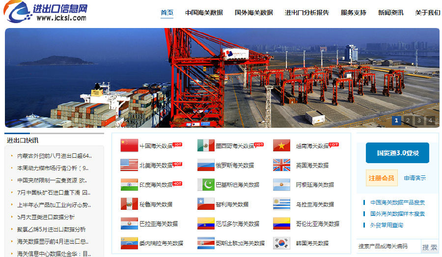 用这3个方法找客户,学会这三招客户不用愁