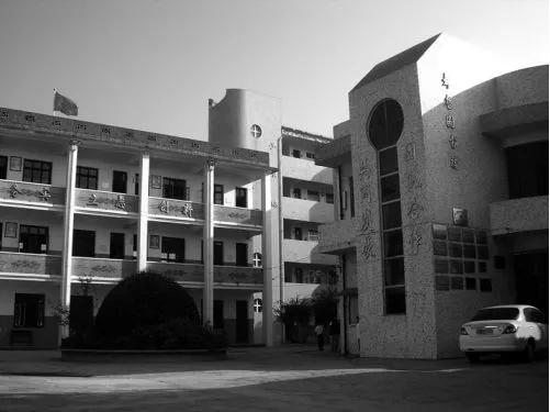 海宁有什么好的学校,嘉兴海宁有什么学校