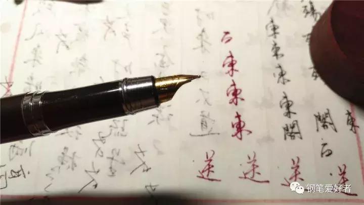 国产三大公认最好的钢笔,浅谈国产牌英雄钢笔