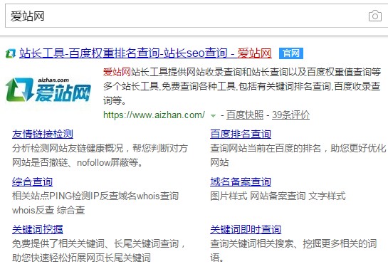 学网络推广seo,seo网络培训推荐