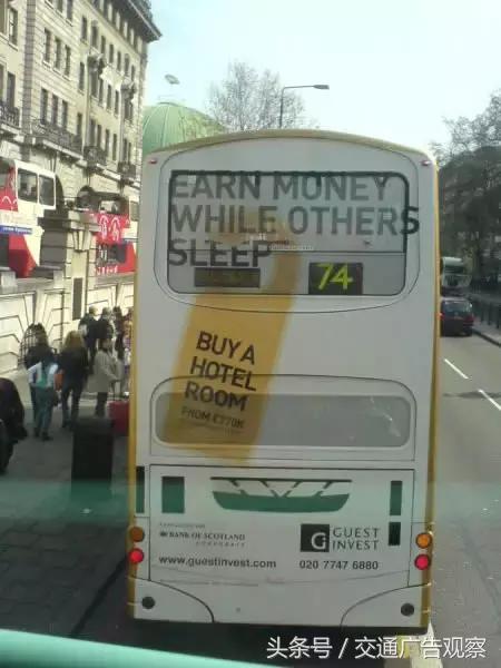 公交车广告投放的六大细节,以前经典公交车广告