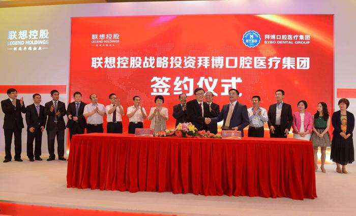 中国十大牙科连锁品牌,全国最大的牙科连锁品牌