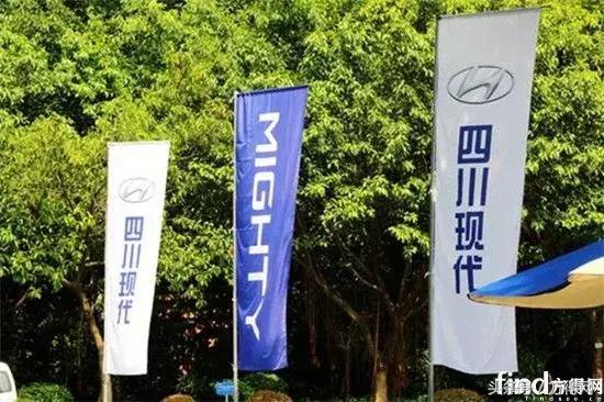 四川现代盛图轻卡自动挡,现代盛图轻卡驾驶室