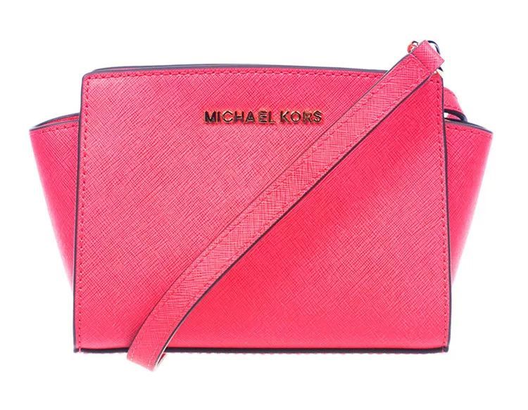 michaelkors大幂幂,michaelkors被谁收购了