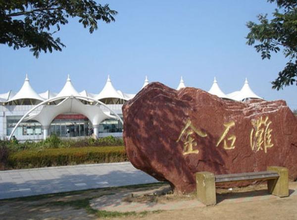 国庆十一大连周边游,十一假期大连旅游推荐