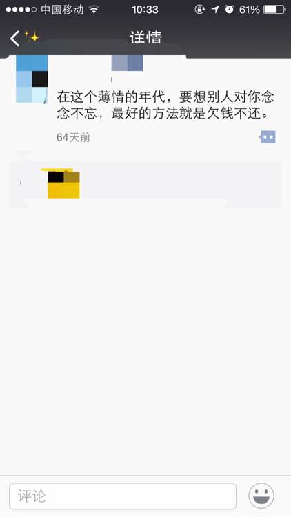 想买个梦幻西游号有什么推荐,想买一个梦幻西游号去哪里买