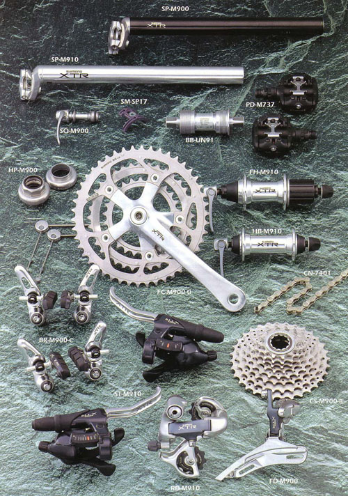 禧玛诺2024款山地车测评,禧玛诺xtrm9100山地车