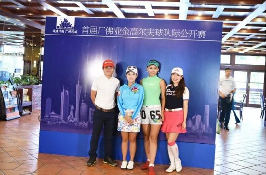 2023广东高尔夫巡回赛直播,广东佛山高尔夫球会公开赛