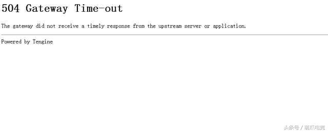英雄联盟s7半决赛赛程,英雄联盟s7决赛门票