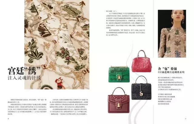 安以轩：南锡-卢森堡，时光，双城，幸福香颂