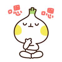 成安渝高速目前通行正常吗,成安渝高速通车倒计时