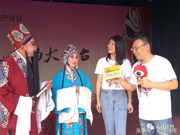 这几天，1亿网友围观徐州！爱上这里，需要多长时间？