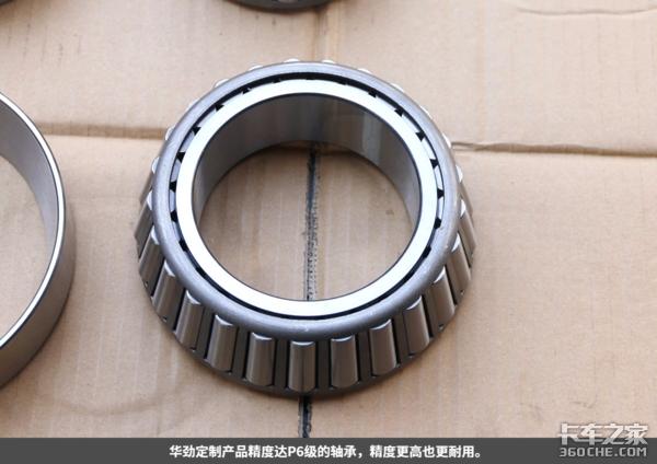 广东华劲车轴怎么样,华劲盘式车轴