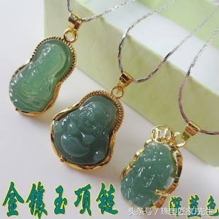 国庆旅游购物套路,国庆出游省钱攻略图片大全