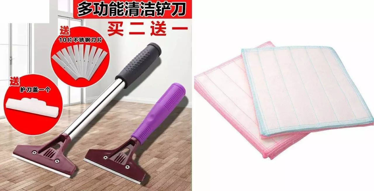 淋浴房防水胶怎么溶解掉,淋浴房装修残留物清洁