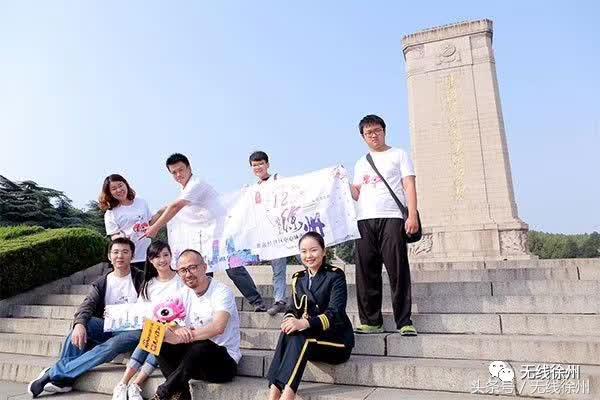 这几天，1亿网友围观徐州！爱上这里，需要多长时间？