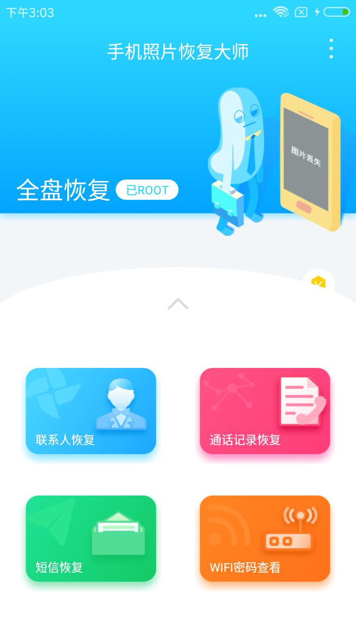 vivoz5i隐藏功能息屏后显示时间,vivo手机10大隐藏功能强到离谱