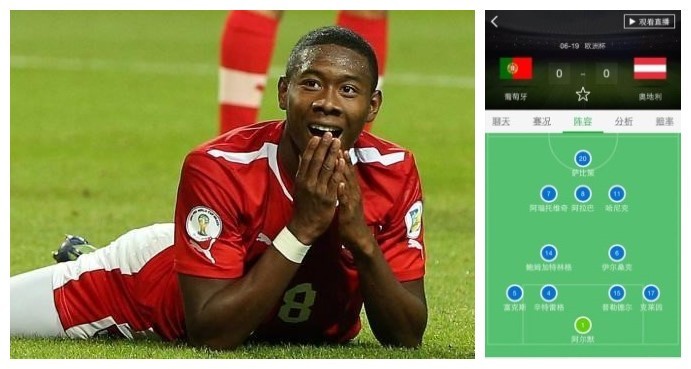 六边形战士指的是全能吗,六边形中场球员