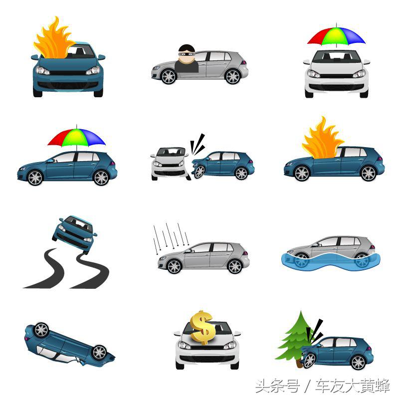 哪个车险保险公司最靠谱便宜,车主买保险买哪家的