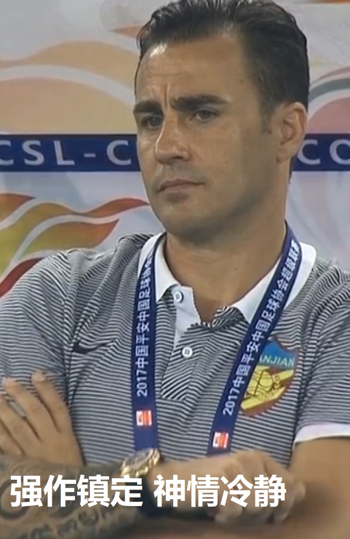 澶╂触鏉冨仴娉拌揪寰锋瘮瑙嗛,娉拌揪鏉冨仴澶╂触寰锋瘮