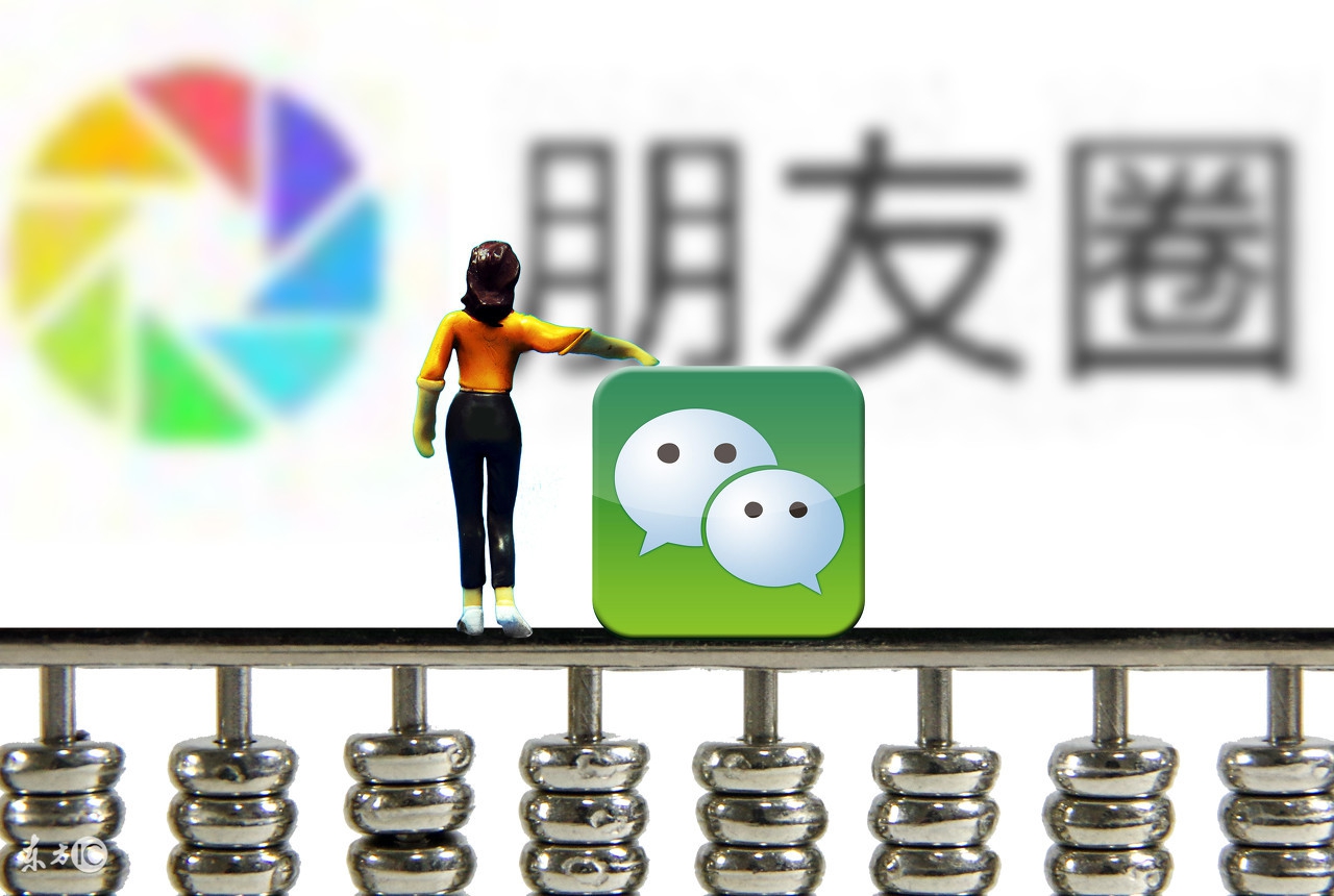 微商的运营方法和技巧,向华为学习销售管理之道视频