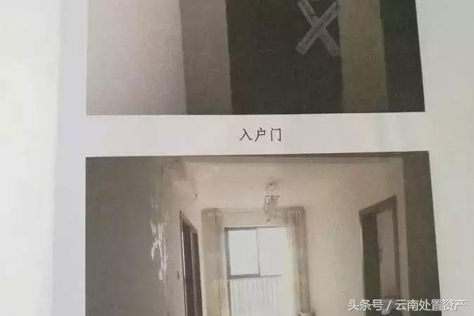 新亚洲体育城金福地花园,新亚洲体育城黄金回收