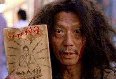 那些教别人炒股的人有什么目的,那些教人炒股的靠谱吗