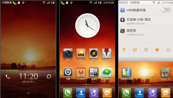 小米用了几年后的状态,用一年的小米手机是什么样子