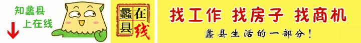蠡县奖状一等奖,蠡县中国皮都