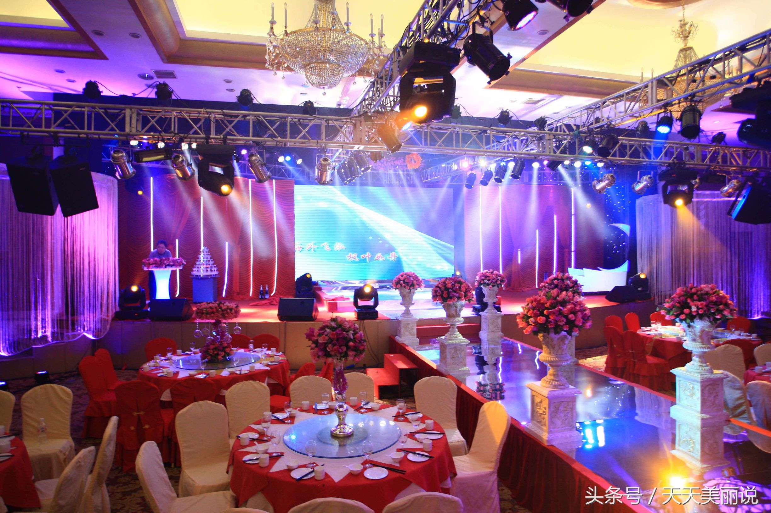 情侣工作不在一个地方该结婚吗,因为工作而异地的婚姻该怎么办