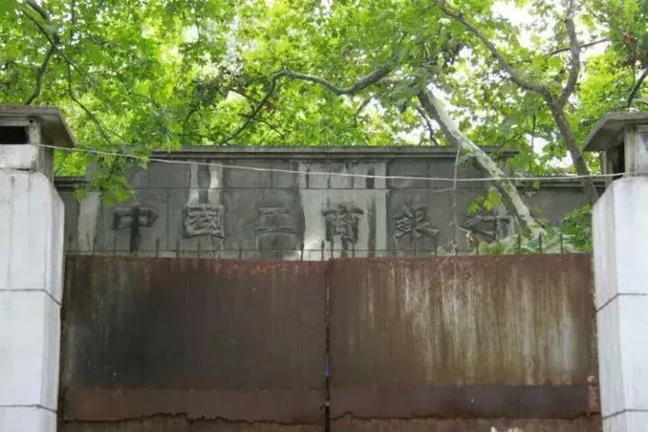 淮滨记忆,探寻城市记忆感悟