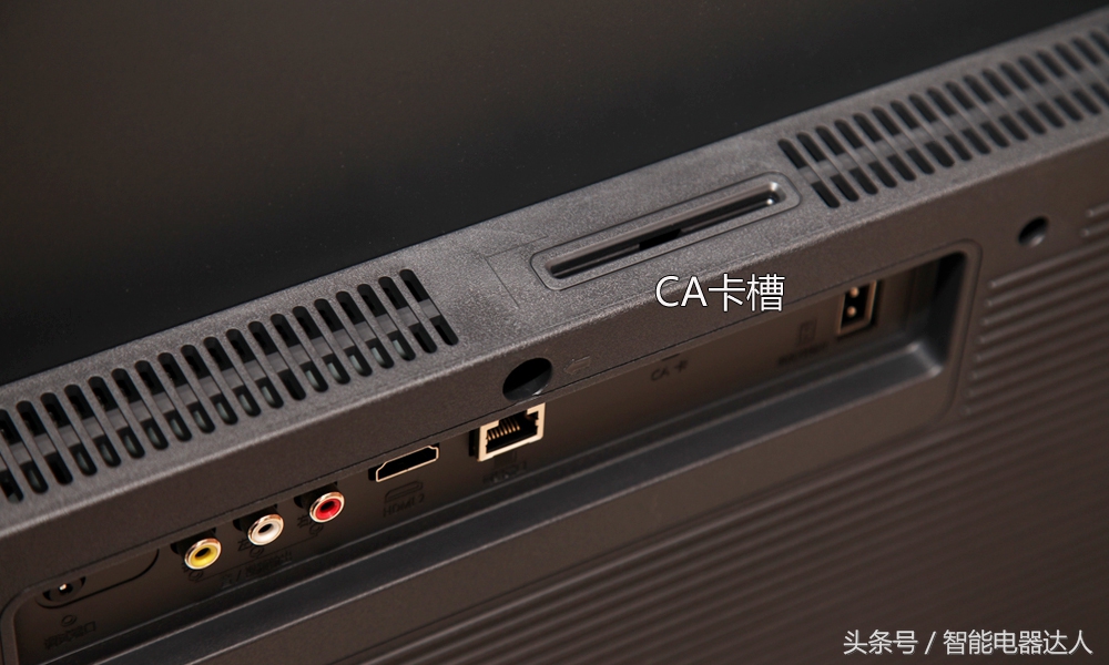 创维防蓝光护眼教育电视55v40测试,创维健康彩电