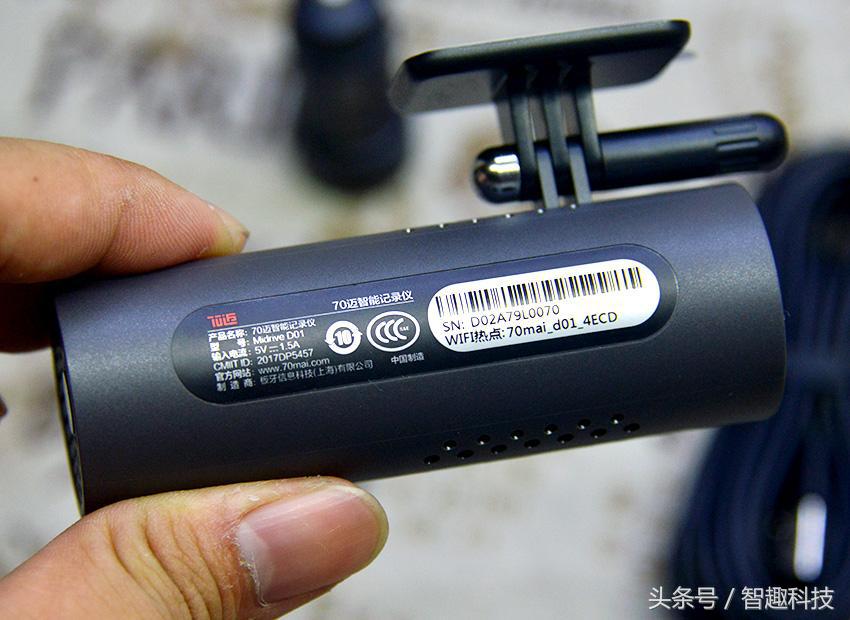 行车记录仪70迈a500和a800区别,70迈行车记录仪1s和360k380哪款好