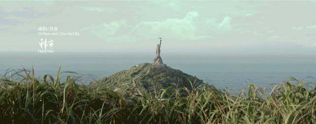 中国电影取景小众旅游,人少景美多部电影拍摄地