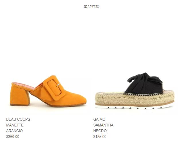 墨尔本harrolds买手店,澳洲墨尔本球鞋买手店