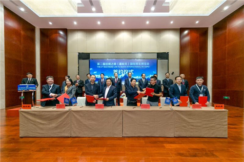 第二届丝绸之路（嘉峪关）国际房车博览会项目签约仪式隆重举行