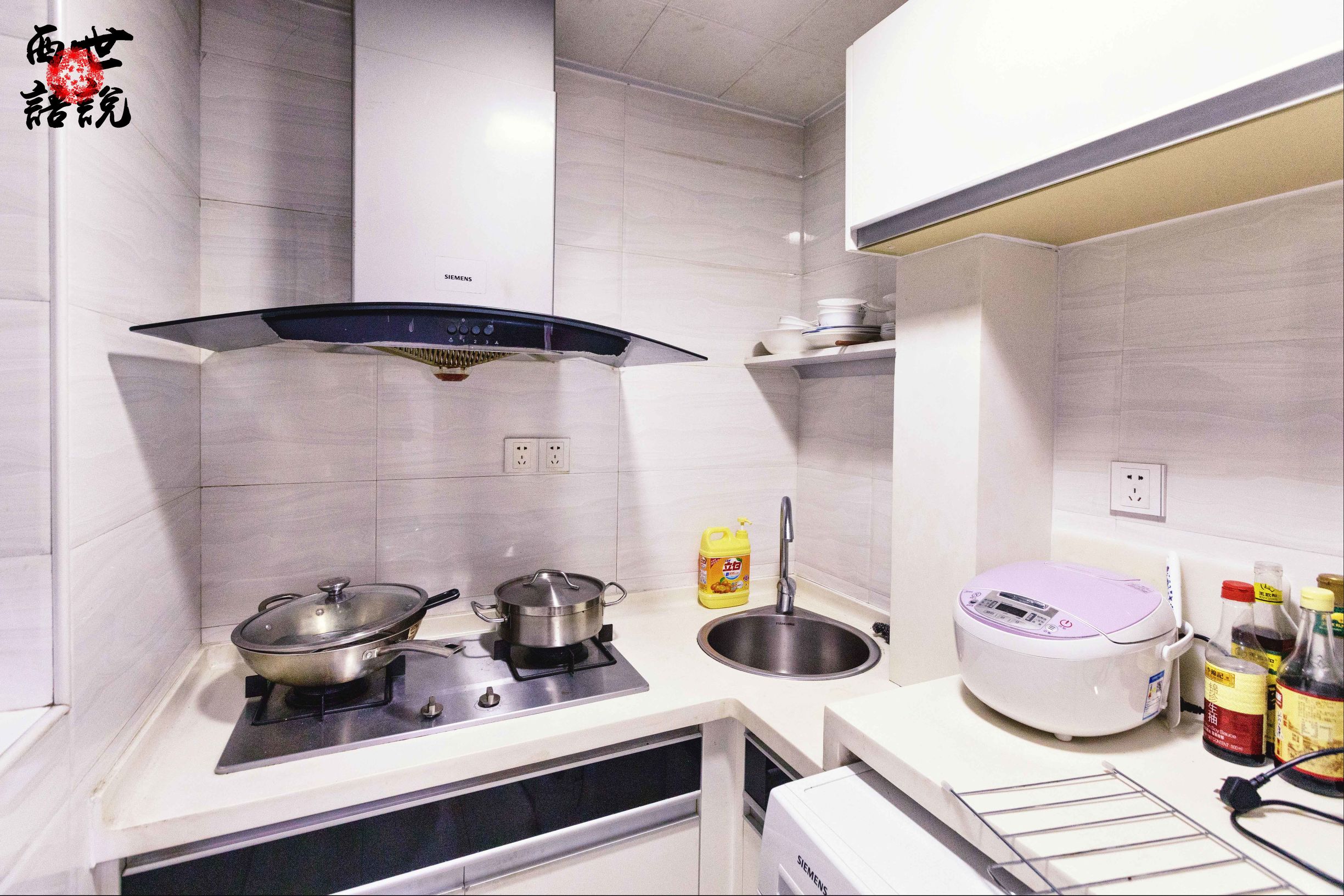 我在长沙的日常生活,我在长沙感受旅行