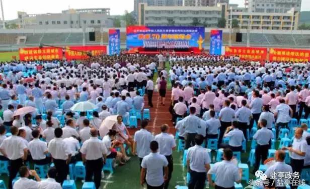 三分钟让你读懂盐亭的前世今生！