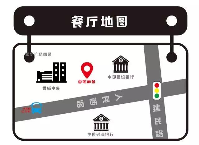 珠海正宗甜品店,珠海甜品店推荐便宜