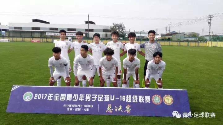 2023青超u16赛程,u17青超联赛全国总决赛