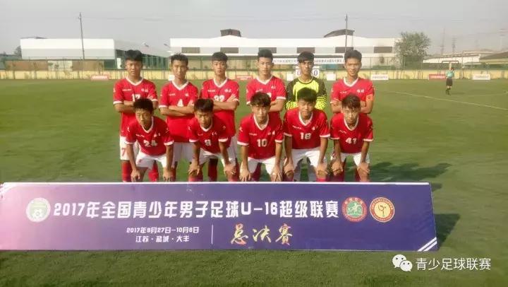 2023青超u16赛程,u17青超联赛全国总决赛